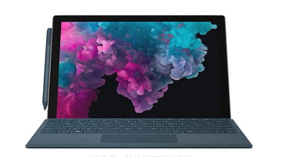 平南从 Mac 切换到 Microsoft Surface